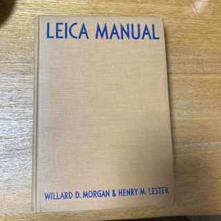 ライカ(LEICA)のleica manual 洋書　1951年　第12版(洋書)