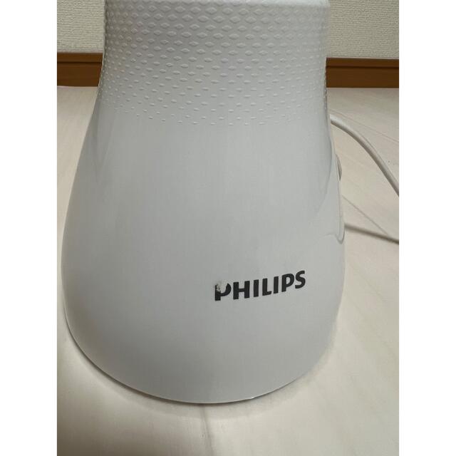 PHILIPS(フィリップス)のPHILIPS マルチチョッパー スマホ/家電/カメラの調理家電(フードプロセッサー)の商品写真