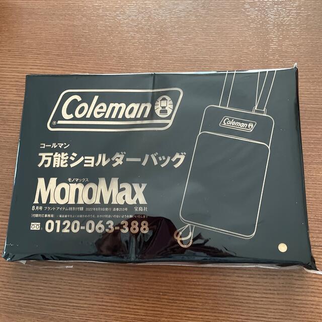 Coleman(コールマン)のColeman万能ショルダーバッグ メンズのバッグ(ショルダーバッグ)の商品写真