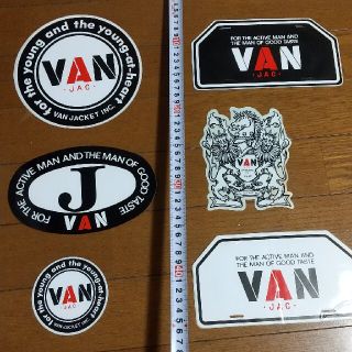 3ページ目 - ヴァンヂャケット ステッカーの通販 300点以上 | VAN 3ページ目 - ヴァンヂャケット ステッカーの通販 300点以上 | VAN