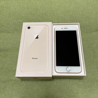 アイフォーン(iPhone)のiPhone8  64GB ゴールド simフリー(スマートフォン本体)