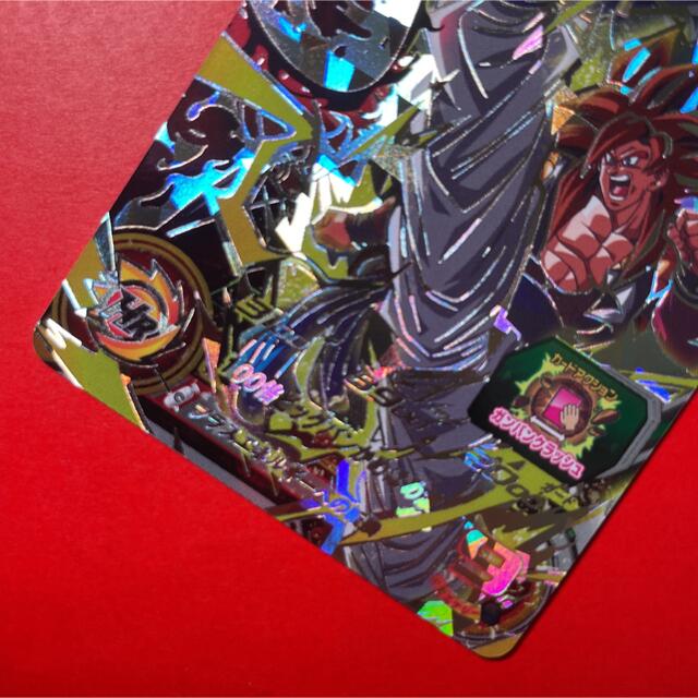 ドラゴンボール(ドラゴンボール)のゴジータ：GT ABS-15 スーパードラゴンボールヒーローズ エンタメ/ホビーのトレーディングカード(シングルカード)の商品写真