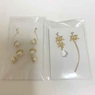 ピアス(ピアス)