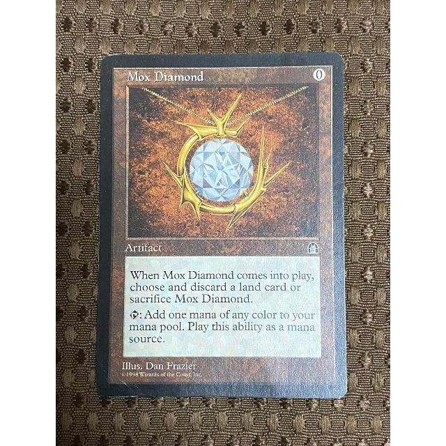 MTG モックス・ダイアモンド/Mox Diamond (英 1枚) ※折れ有り MTG モックス・ダイアモンド/Mox Diamond (英 1枚) ※折れ有り