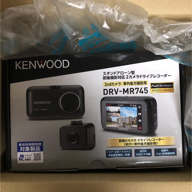 KENWOOD(ケンウッド)のDRV-MR745前後撮影対応2カメラ microSDHCカード32GB付属  自動車/バイクの自動車(車内アクセサリ)の商品写真