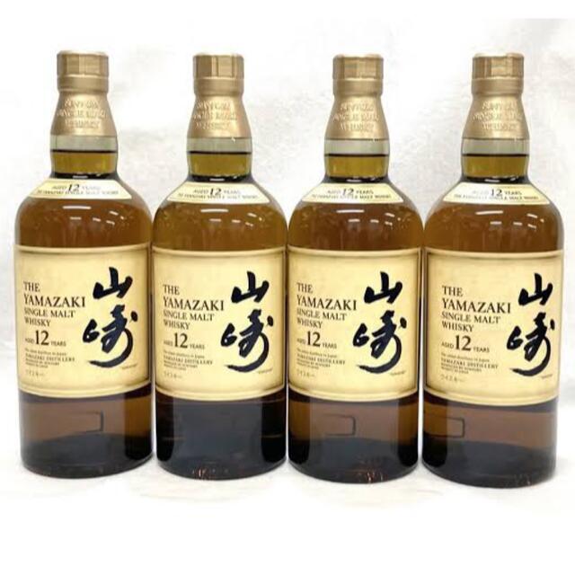 サントリー 山崎12年シングルモルト ウイスキー 43度 700ml