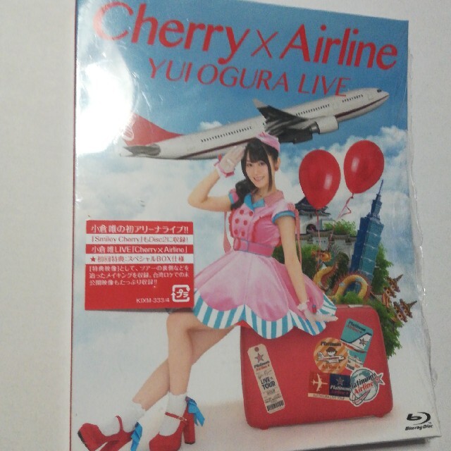 小倉唯　LIVE「Cherry×Airline」 Blu-rayミュージック