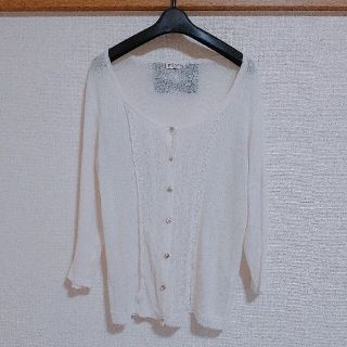 アクシーズファム(axes femme)の【即購入OK】[最終値下げ]可愛い♡UVカーディガン(カーディガン)