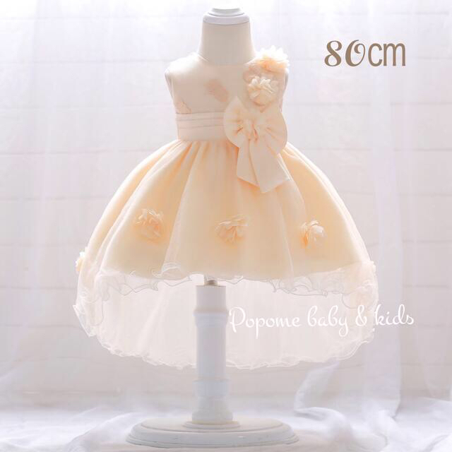 80cm  イエロー　3番　　パニエ キッズ/ベビー/マタニティのベビー服(~85cm)(セレモニードレス/スーツ)の商品写真