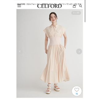 セルフォード(CELFORD)の🎀さん専用(ロングワンピース/マキシワンピース)