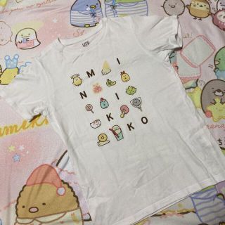 ユニクロ(UNIQLO)の女の子140 ユニクロ Tシャツすみっコぐらし(Tシャツ/カットソー)