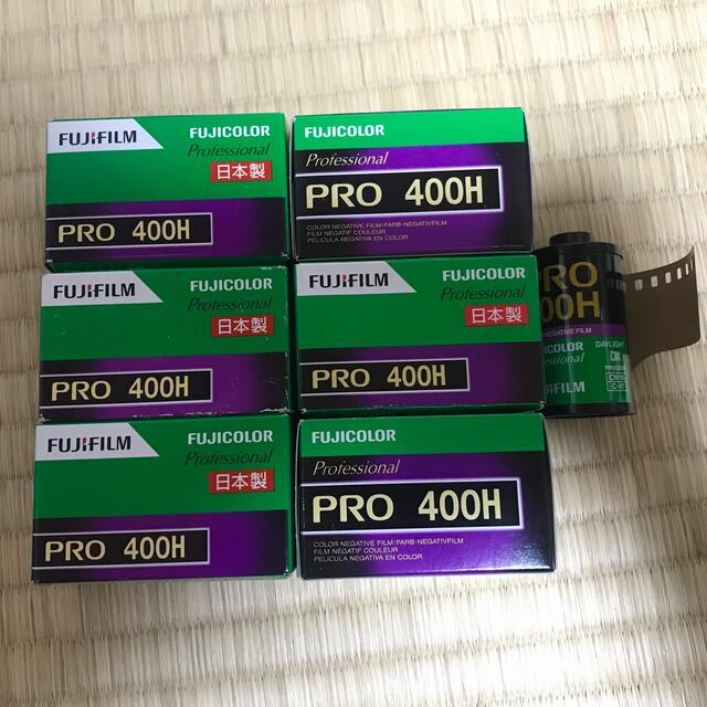 ビタミンカラーのハーモニー FUJIFILM Pro400H 9本セット - フィルムカメラ