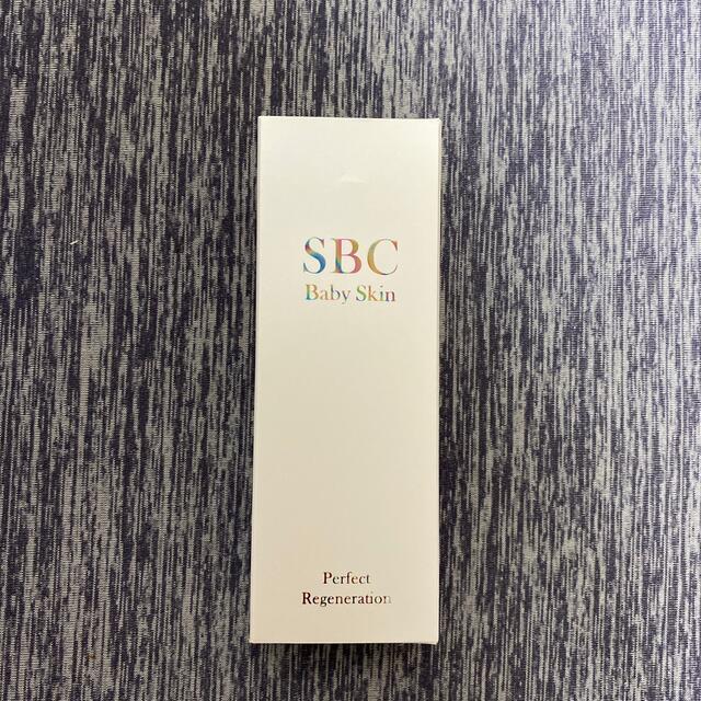 SBC ベビースキン パーフェクトリジェネレーション コスメ/美容のスキンケア/基礎化粧品(美容液)の商品写真