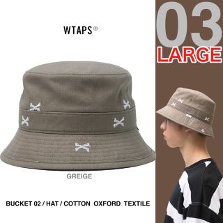 ダブルタップス(W)taps)の【本日限定値下】WTAPS BUCKET 02 HAT TEXTILE(ハット)