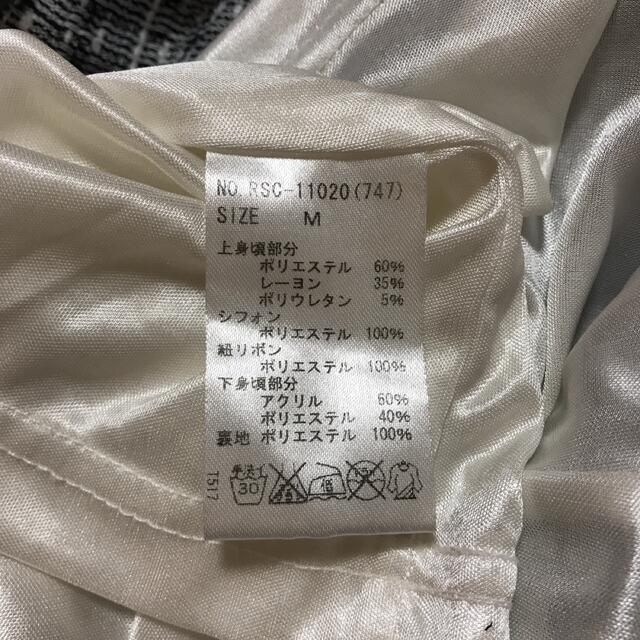 CECIL McBEE セシルマクビー CECIL Mc BEE シャツワンピース ツイード フリルの通販 by ぴーちゃん CECIL McBEE アメスリフリルトップス