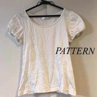 プライムパターン(PRIME PATTERN)のPATTERN パターン パフスリーブ Tシャツ トップス プライムパターン(Tシャツ(半袖/袖なし))