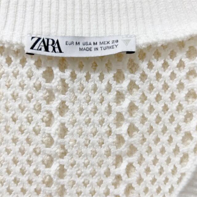 ZARA(ザラ)のZARA ニットベスト ホワイト レディースのトップス(ベスト/ジレ)の商品写真