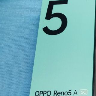 OPPO reno 5A  5G（SIMフリー・ノンキャリア版）(スマートフォン本体)