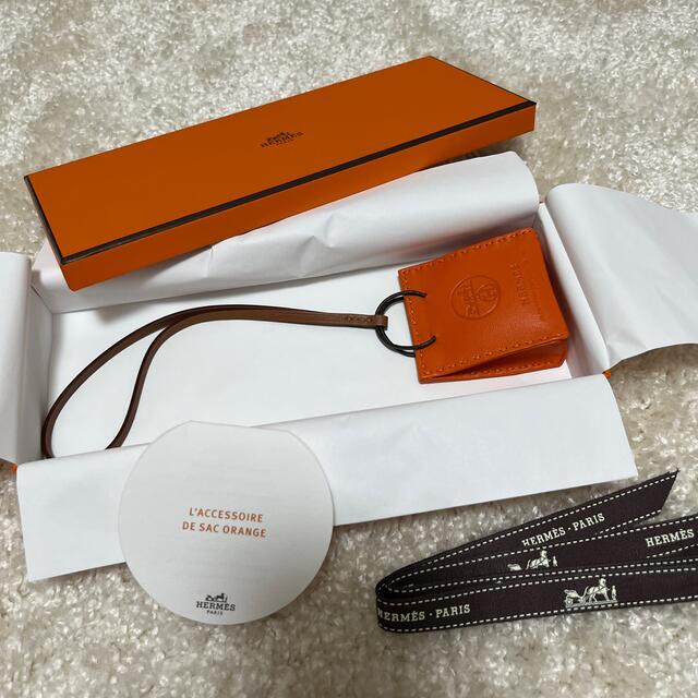 エルメス サックオランジュ 新品未使用 チャーム HERMES-