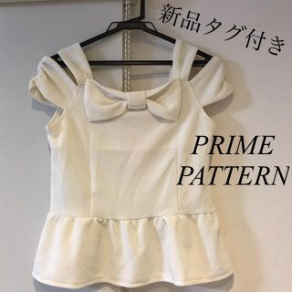 プライムパターン(PRIME PATTERN)のプライムパターン PRIME PATTERN バックリボン トップス キャミ(キャミソール)