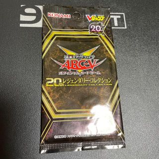 ユウギオウ(遊戯王)の遊戯王　20thレジェンダリーコレクション(シングルカード)