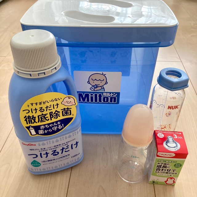 ミルトン専用容器 つけるだけ 消毒液 哺乳瓶 | フリマアプリ ラクマ