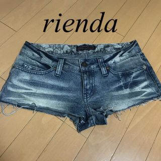 リエンダ(rienda)のリエンダ rienda デニムショートパンツ ダメージデニム 切りっぱなしデニム(ショートパンツ)