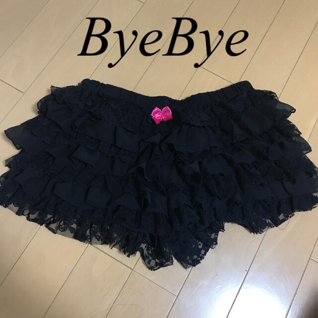 ByeBye(バイバイ)のByeBye バイバイ レース フリル ショートパンツ ペチコート レディースのパンツ(ショートパンツ)の商品写真