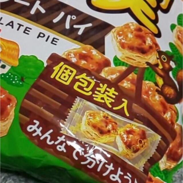 BANDAI(バンダイ)のロッテ パイの実 シェアパック 133g 食品/飲料/酒の食品(菓子/デザート)の商品写真