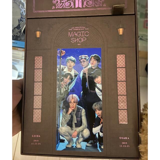 BTS Magic SHOP in japan