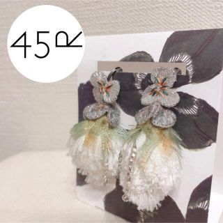 フォーティファイブアール(45R)の【45R】花モチーフ　刺繍イヤリング【未使用品】 45rpm(イヤリング)