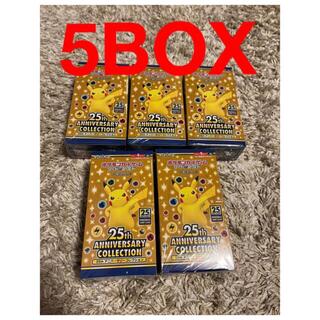 ポケモン(ポケモン)の【新品未開封】25th anniversary collection 5BOX(Box/デッキ/パック)