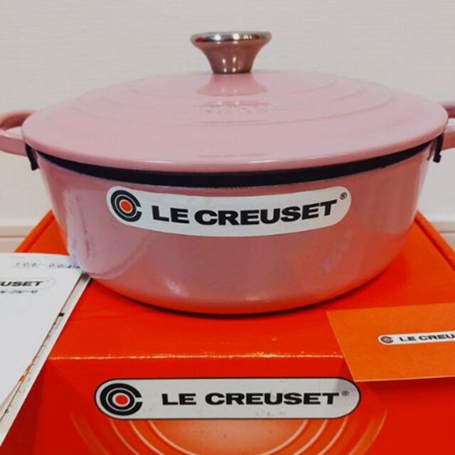 LE CREUSET - ル・クルーゼ ココット 24cm 希少 アンティークローズ