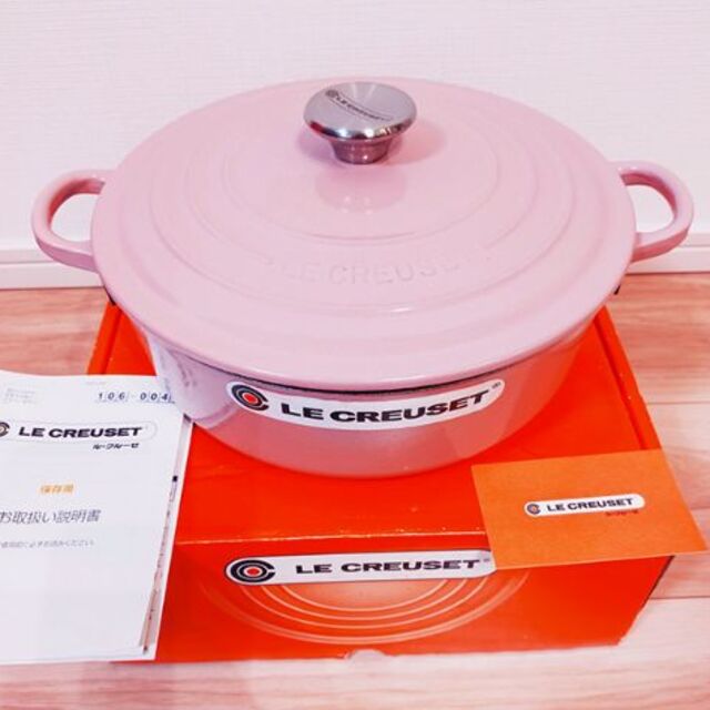 LE CREUSET - ル・クルーゼ ココット 24cm 希少 アンティークローズ