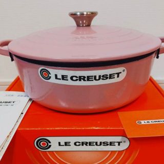 ルクルーゼ(LE CREUSET)のル・クルーゼ ココット 24cm 希少 アンティークローズ 新品未使用(鍋/フライパン)