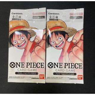 ONE PIECE ワンピース カードゲーム プロモーションパック2022 2個(Box/デッキ/パック)