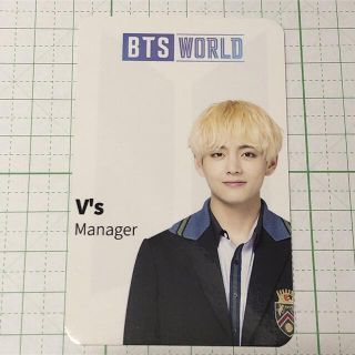 トレカ　BTS V(アイドルグッズ)