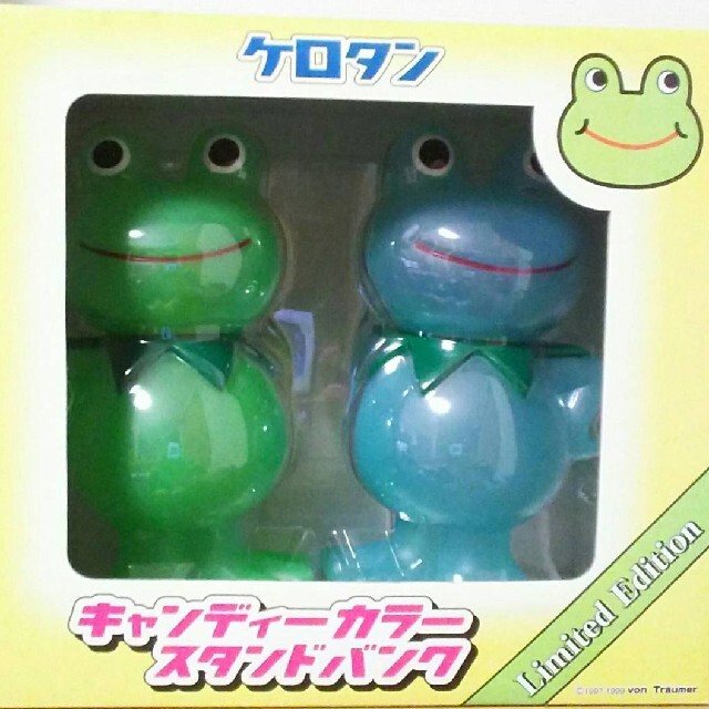 ケロタン緑グリーン青キャンディーカラースタンドバンク貯金箱フィギュア幻トロイマー