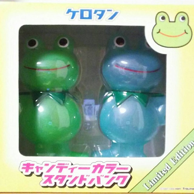 ケロタン緑グリーン青キャンディーカラースタンドバンク貯金箱フィギュア幻トロイマー 1