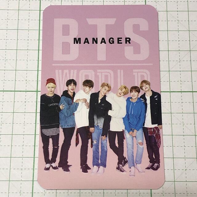 トレカ　BTS SUGA エンタメ/ホビーのタレントグッズ(アイドルグッズ)の商品写真