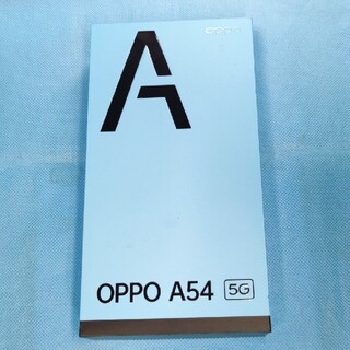 OPPO A54 5G（SIMフリー）UQモバイル版(スマートフォン本体)