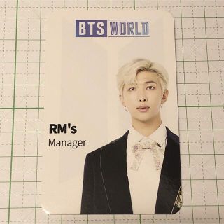 トレカ　BTS RM(アイドルグッズ)