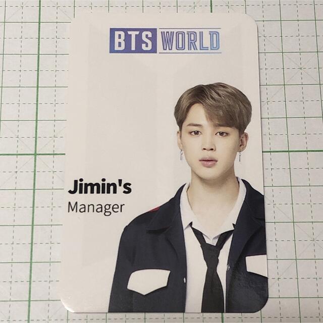 トレカ　BTS JIMIN  エンタメ/ホビーのタレントグッズ(アイドルグッズ)の商品写真