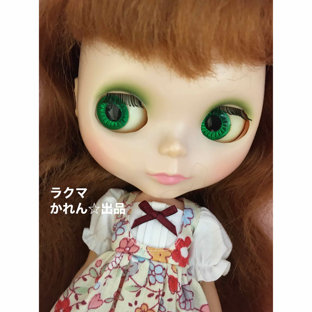 ♡ ヴィンテージケナーブライス ♡ 1972 Kenner Blythe