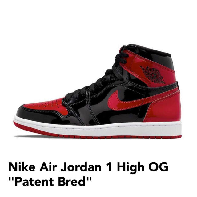 即日発送NikeAirJordan1 High OG "Patent Bred"