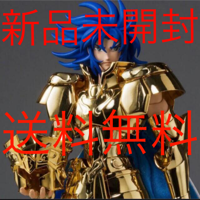 BANDAI(バンダイ)の【開催記念商品】聖闘士聖衣神話EX ジェミニサガ GOLD24 エンタメ/ホビーのフィギュア(アニメ/ゲーム)の商品写真