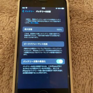 アイフォーン(iPhone)の【ザムディン様専用】iPhoneSE3 128GB Red(スマートフォン本体)