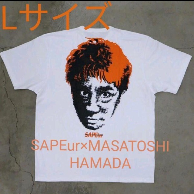 SAPEur×MASATOSHI HAMADA S/S TEE - Tシャツ/カットソー(半袖/袖なし)