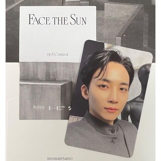 ユニバ特典【ジョンハン】SEVENTEEN Face The Sun