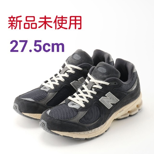 new balance M2002RHO ファントム　ニューバランス　27.5